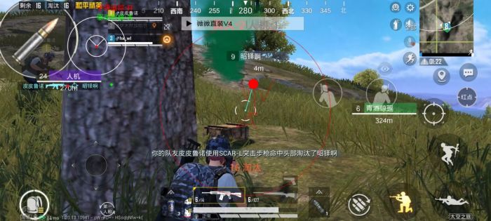 和平精英外挂怎么安全用透（和平精英外挂详细怎么用）